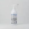 美滴樂 -S (多用途配方 ) 500 毫升. Medilox -S (Multi-Purpose) 500 ml