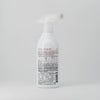 美滴樂 -P ( 寵物配方) 500 毫升. Medilox -P (Pet Formulation) 500 ml